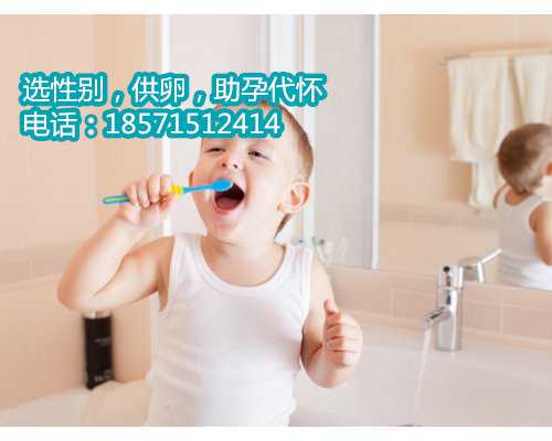 温州有供卵试管费用,1广东省妇幼保健院知名试管婴儿医生