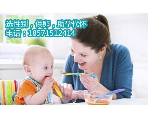 温州有人愿意代孕吗,1广东省妇幼保健院知名试管
